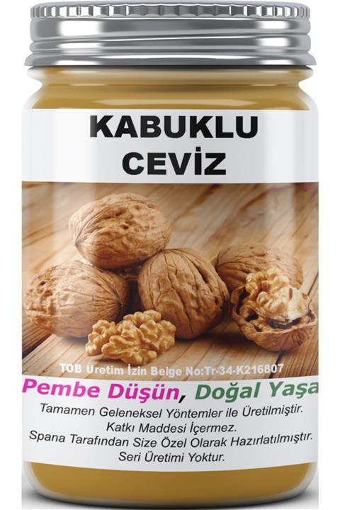 SPANA Kabuklu Ceviz Ev Yapımı Katkısız 330gr