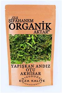 GLŞ ŞİFAHANEM ORGANİK AKTAR Yapışkan Andız Otu 1 kg Manisa Akhisar Kanser Otu