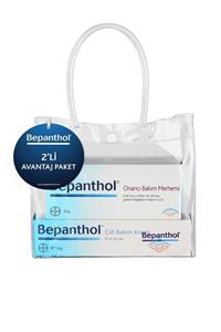 Bepanthol Onarıcı Bakım Kremi 50 g + Cilt Bakım Kremi 30 g 8699546358687