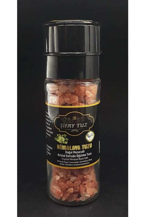 Şifay Tuz & Baharat Değirmeni Cam Gövde 110 Gr (himalaya Tuzu)