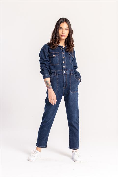 DENİMAJ Candy Tulum Mavi