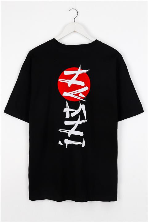 Sekizbiraltı Insan Sırt Baskılı Siyah Unisex Tshirt