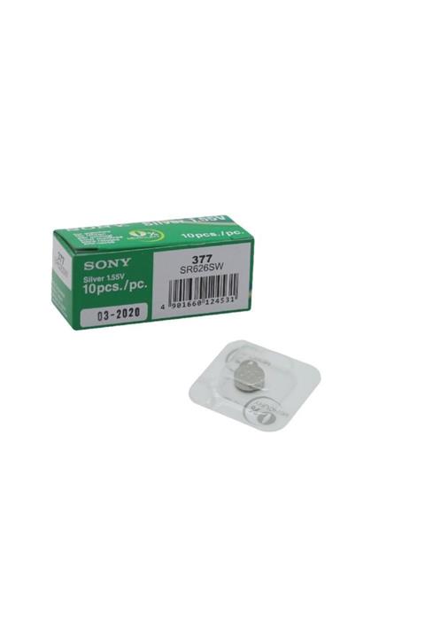 Güntem Murata Saat Pili 377 10 Lu Pk Sr 626 Sw