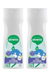 Siveno %100 Doğal 2'li Lavanta Yağlı Duş Sabunu 300 Ml