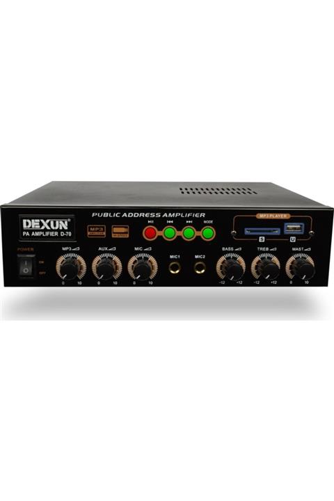 Dexun D-70 100v Usbli Mixer Amfi 70w