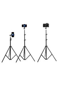 BST BRANDSHOPPİNGTR Tripod 210 cm Telefon Ring Light Tutucu Lamba Işık Ayağı Metal Fotoğraf Stüdyo Lamba