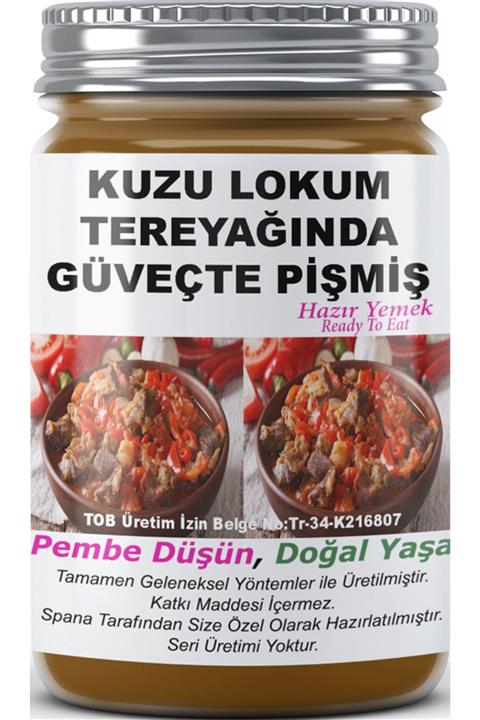 SPANA Kuzu Lokum Tereyağında Güveçte Pişmiş Ev Yapımı Katkısız 330gr