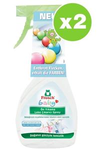 Frosch Baby Ön Yıkama Leke Çıkarıcı Sprey 300 ml x 2 Adet