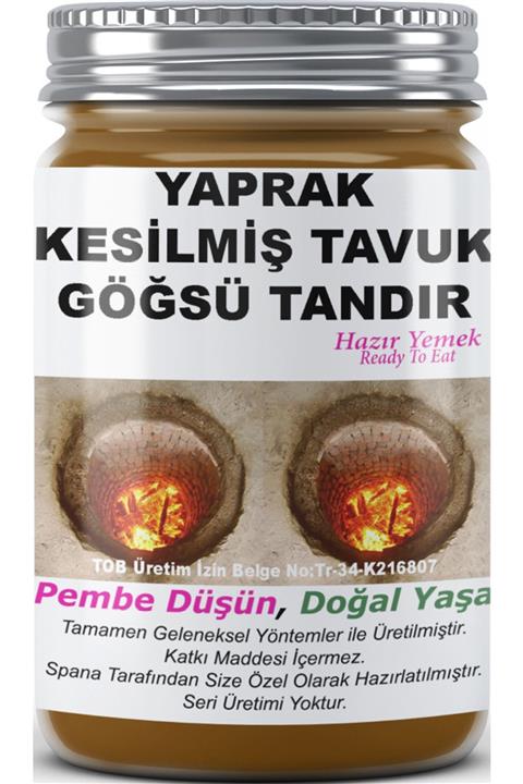 SPANA Ev Yapımı Katkısız Yaprak Kesilmiş Tavuk Göğsü Tandır 330gr