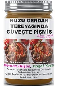 SPANA Kuzu Gerdan Tereyağında Güveçte Pişmiş Ev Yapımı Katkısız 330gr