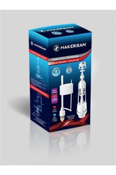 hakersan Basmalı Iç Takım (1011)