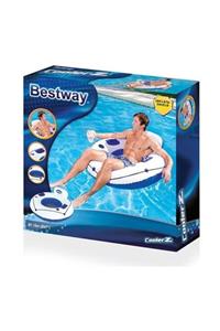 BESTWAY Predatorfun Şişme Deniz Yatağı Yuvarlak Altı Fileli Bardaklıklı 43108