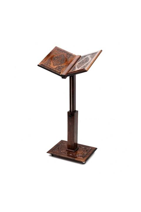 Ayfa Basın Yayın Ahşap Asansörlü Rahle - Ayarlanabilir Kürsi