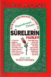 Tavaslı Yayınları Kur'an Okumanın Sevabı Ve Surelerin Fazileti (b27)