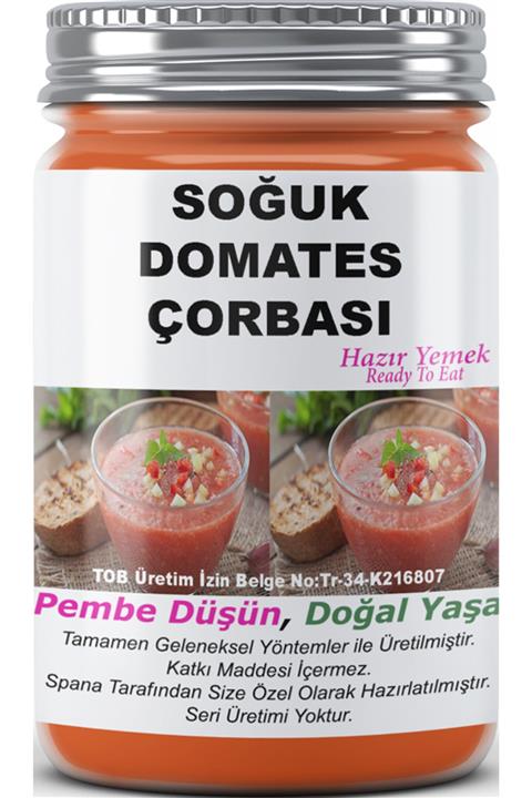 SPANA Katkısız Soğuk Domates Çorbası 330 gr