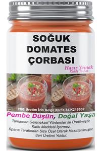 SPANA Katkısız Soğuk Domates Çorbası 330 gr