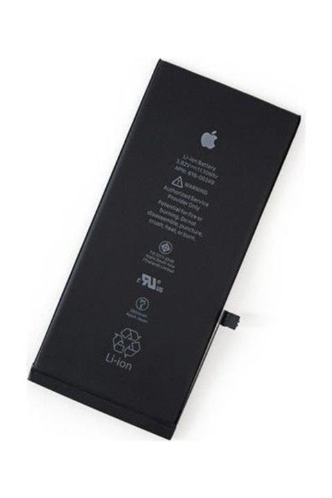 pazariz Apple Iphone 7 Batarya Pil A++