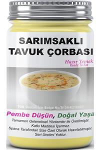 SPANA Ev Yapımı Sarımsaklı Tavuk Çorbası 330 gr