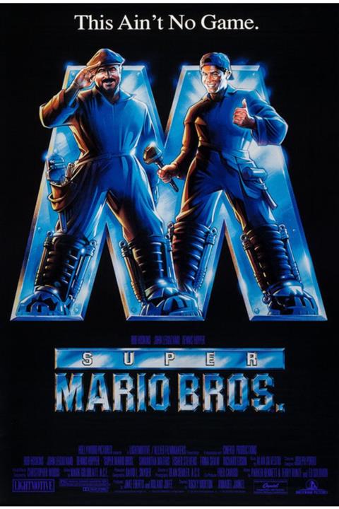 AKTÜEL POSTER Super Mario Bros. (1993) 35 X 50 Poster Mkoysdreyt