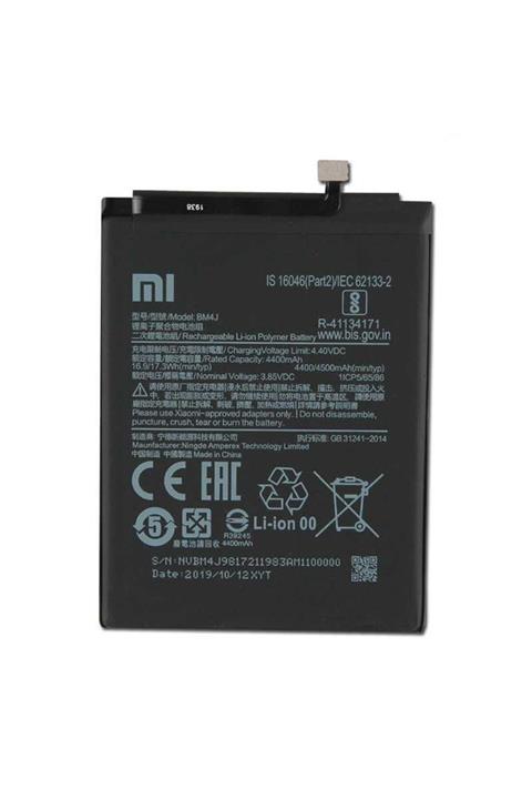 Xiaomi Redmi Note 8 Pro Batarya Bm4j