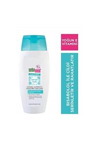 Sebamed Sun Care After Sun Güneş Sonrası Bakım Losyonu 150 ml