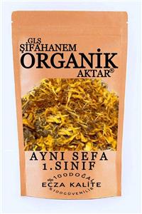 GLŞ ŞİFAHANEM ORGANİK AKTAR Aynısafa Bitkisi 50gr (portakal Nergisi) ''aynı Sefa Aynısefa''