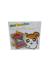 willypet Hamster Kafesi 014