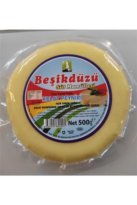Beşikdüzü Kolot Peyniri 500gr