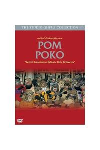 Tiglon Pom Poko Animasyon&Çizgi Film