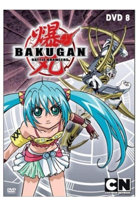 CARTOON NETWORK Bakugan (7 Bölüm) Dvd 8