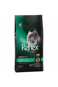 Reflex Plus Urinary Tavuklu Kedi Maması 15 kg