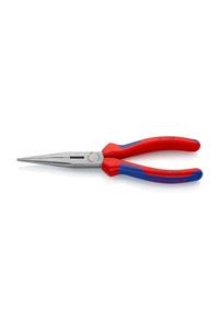 Knipex 2612200 Kargaburun 200 Mm