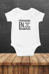 BabyLimon Dünyanın En Zeki Babası Baskılı Zıbını