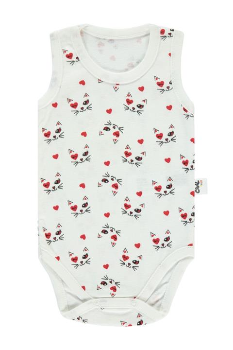 Civil Baby Kız Bebek Çıtçıtlı Badi 1-18 Ay Ekru