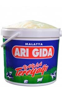 ARI GIDA Arı Tuzlu Tereyağı 1,9 Kg