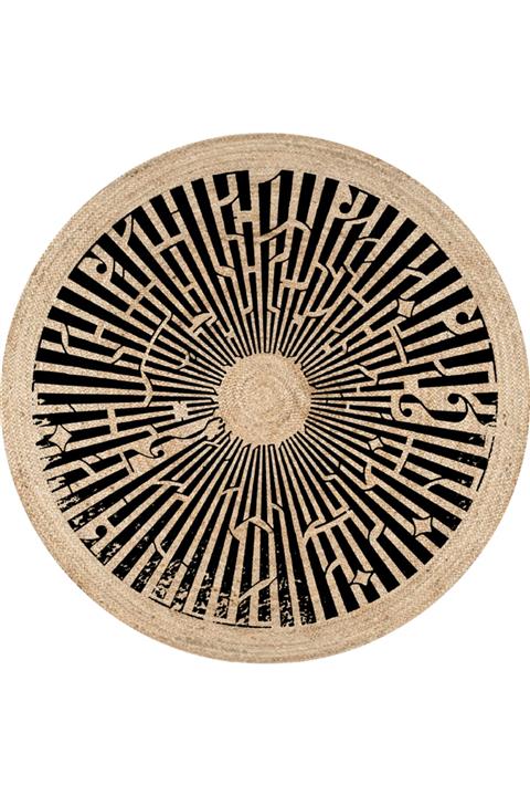 GARDENYA HOME Gardenya Bolero Örgü 47 Kaligrafi Desenli Jüt Örme Hasır Kilim