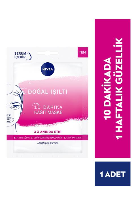 Nivea Doğal Işıltı 10 Dakika Kağıt Maske Argan Yağı&shea Yağı Ile Derinlemesine Nemlendirme, 1 Adet