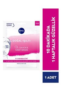 Nivea Doğal Işıltı 10 Dakika Kağıt Maske Argan Yağı&shea Yağı Ile Derinlemesine Nemlendirme, 1 Adet