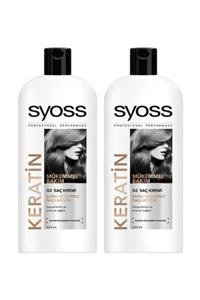 Syoss Keratın Mükemmelliği Saç Kremi 550 ml x 2 Paket