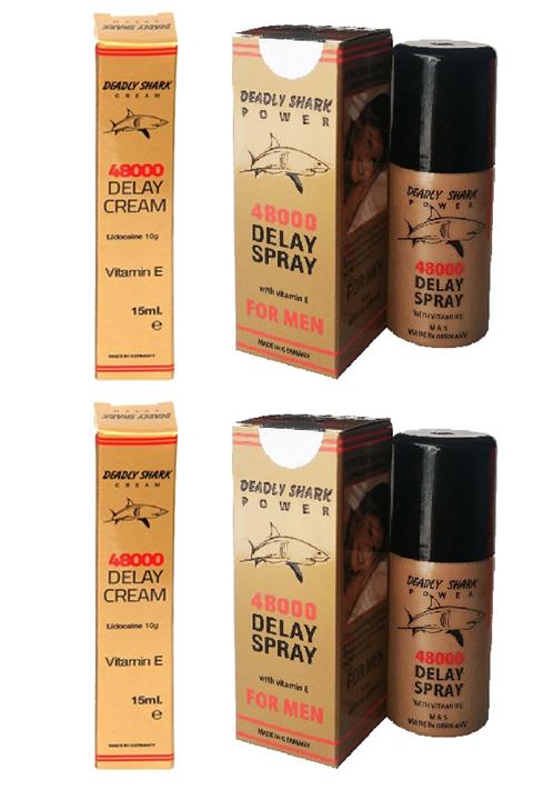 BayCazip Viga 48000 Geciktirici