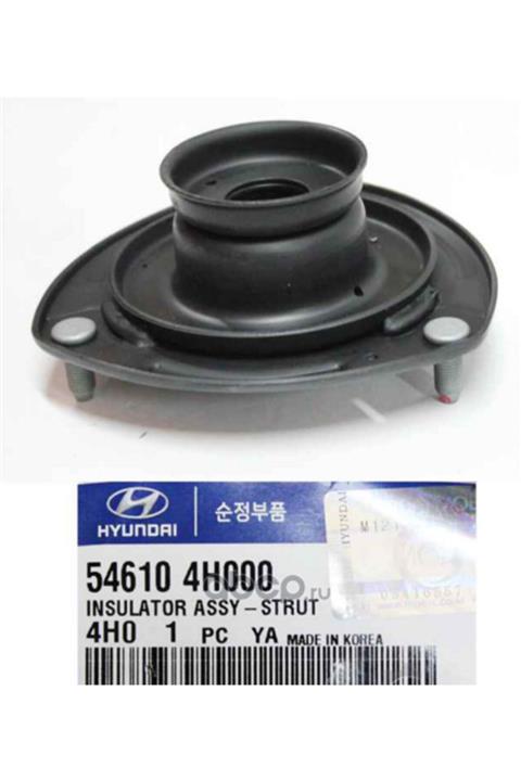 Orjinal Hyundaı H1/starex Ön Amortisör Takozu Sağ/sol 2008-2009 Arası Uyumlu