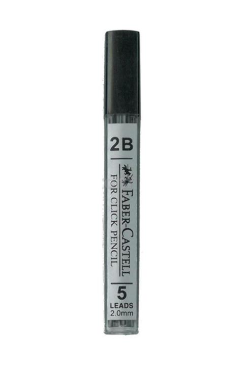 Faber Castell Versatil Sınav Kalemi Ucu 2b Min 2,0 Mm
