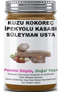 SPANA Kuzu Kokoreç Ipekyolu Kasabı Süleyman Usta Vakumlanmış 820gr