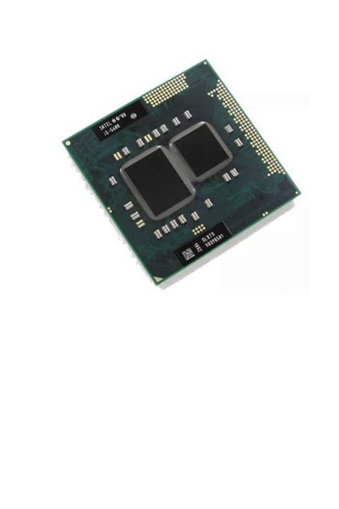 Intel Core I5-560m Işlemci