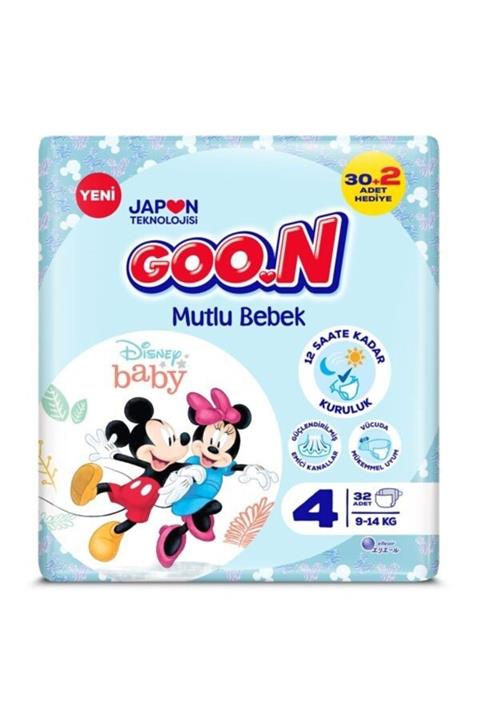 Goo.n Goon Bebek Bezi Mutlu Bebek Jumbo Paket 4 Beden 32 Li