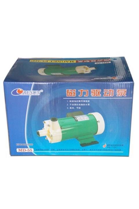 Resun Magnetic Drive Pump 4320 L/h
