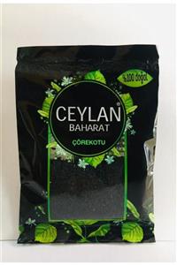 Ceylan Baharat Çörekotu 100 gr