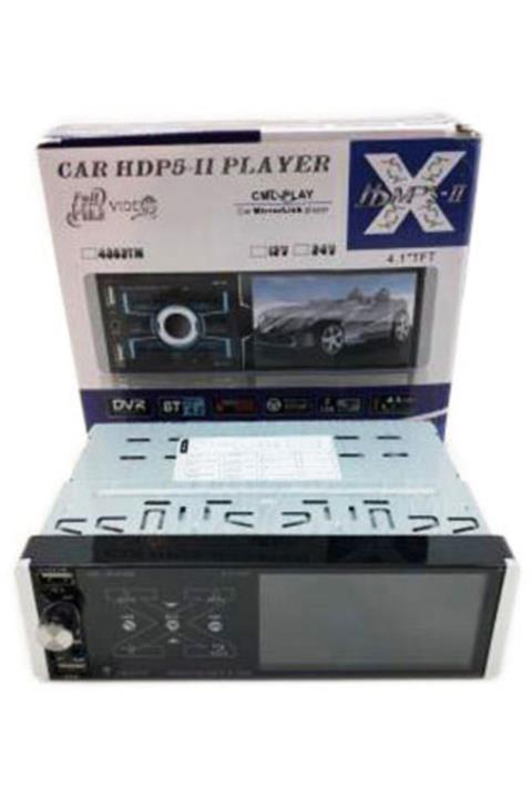 AUDİOMAX Dokunmatik 4.1 Inç Ekranlı Oto Teyp