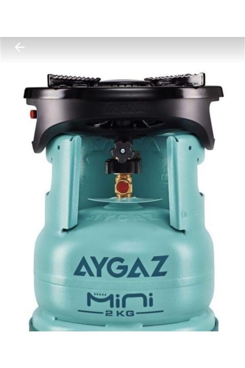 Aygaz Mini Ocak Ekstra Mini Tüp Komple Set