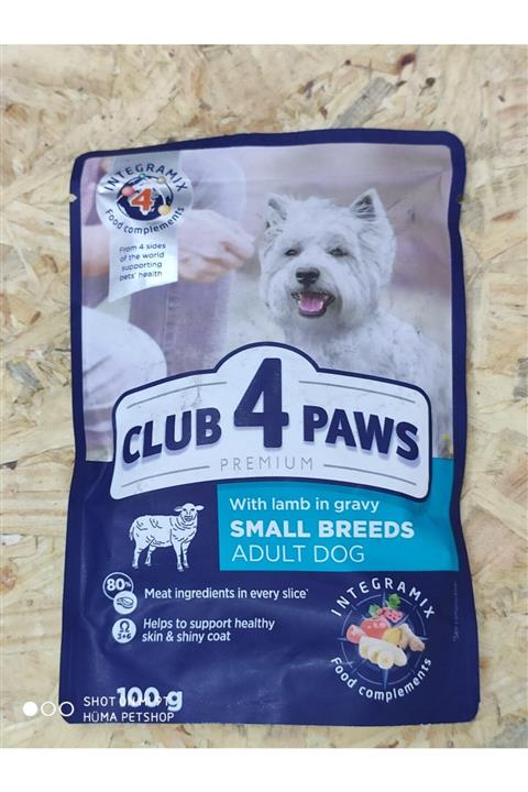 All Paws Küçük Irk Köpekler Için Islak Mama